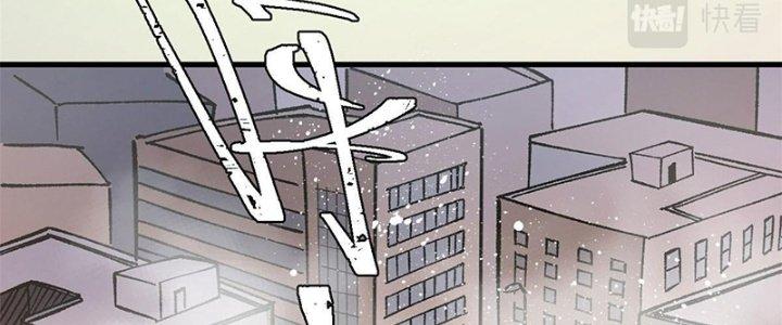 Người Chơi Hung Mãnh Chapter 4 - Next Chapter 5