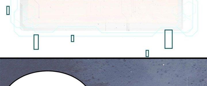 Người Chơi Hung Mãnh Chapter 4 - Next Chapter 5