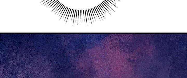 Người Chơi Hung Mãnh Chapter 4 - Next Chapter 5