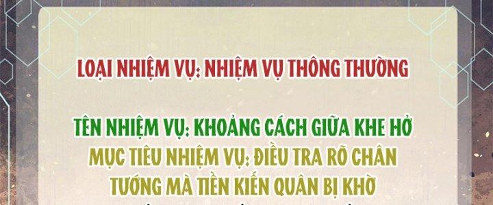 Người Chơi Hung Mãnh Chapter 4 - Next Chapter 5