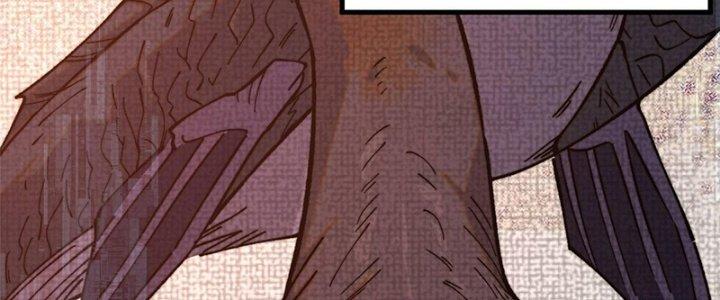 Người Chơi Hung Mãnh Chapter 4 - Next Chapter 5