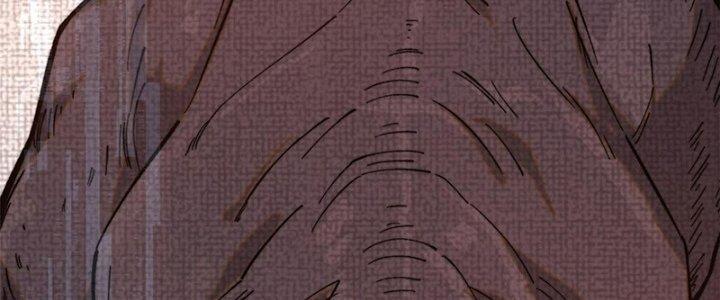 Người Chơi Hung Mãnh Chapter 4 - Next Chapter 5