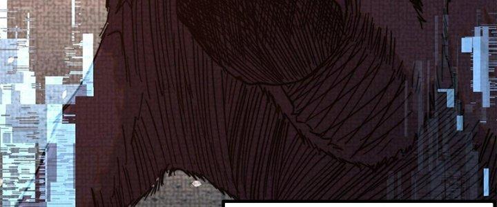 Người Chơi Hung Mãnh Chapter 4 - Next Chapter 5