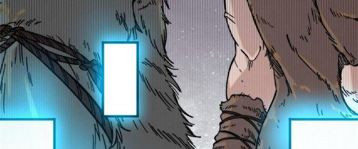 Người Chơi Hung Mãnh Chapter 4 - Next Chapter 5