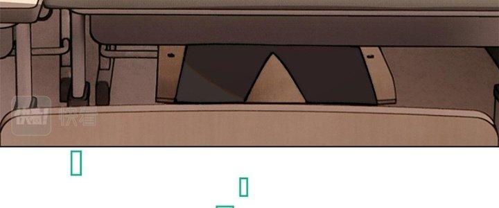 Người Chơi Hung Mãnh Chapter 4 - Next Chapter 5