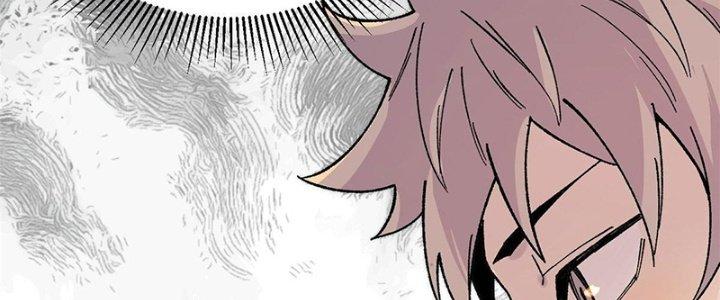 Người Chơi Hung Mãnh Chapter 4 - Next Chapter 5