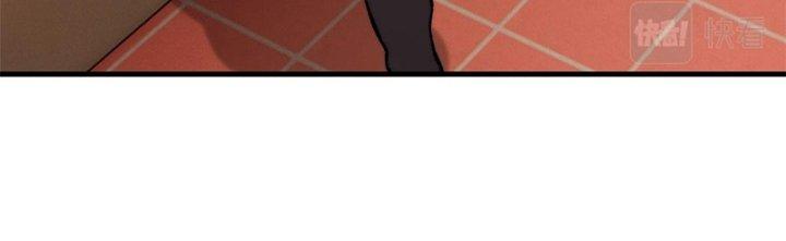 Người Chơi Hung Mãnh Chapter 4 - Next Chapter 5