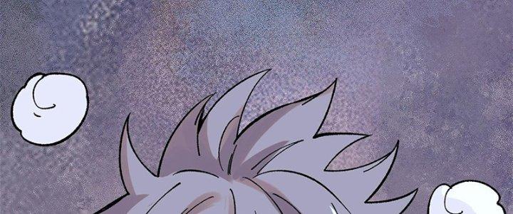 Người Chơi Hung Mãnh Chapter 5 - Trang 2