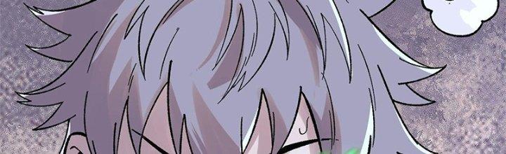 Người Chơi Hung Mãnh Chapter 5 - Trang 2