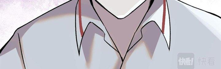 Người Chơi Hung Mãnh Chapter 5 - Trang 2