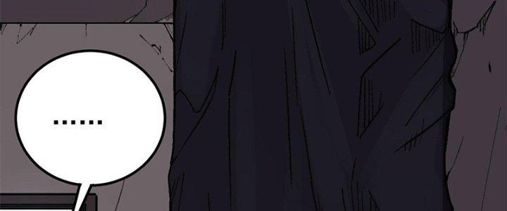 Người Chơi Hung Mãnh Chapter 5 - Trang 2