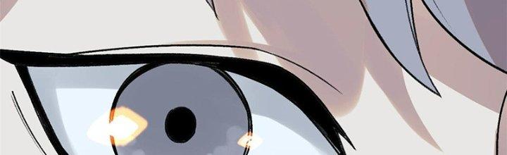 Người Chơi Hung Mãnh Chapter 5 - Trang 2