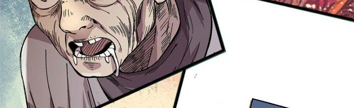 Người Chơi Hung Mãnh Chapter 5 - Trang 2