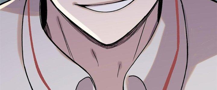 Người Chơi Hung Mãnh Chapter 5 - Trang 2