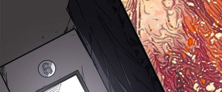 Người Chơi Hung Mãnh Chapter 5 - Trang 2