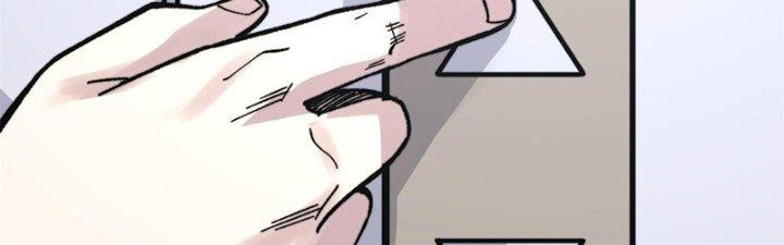 Người Chơi Hung Mãnh Chapter 5 - Trang 2