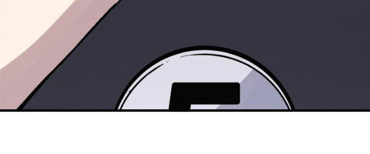 Người Chơi Hung Mãnh Chapter 5 - Trang 2