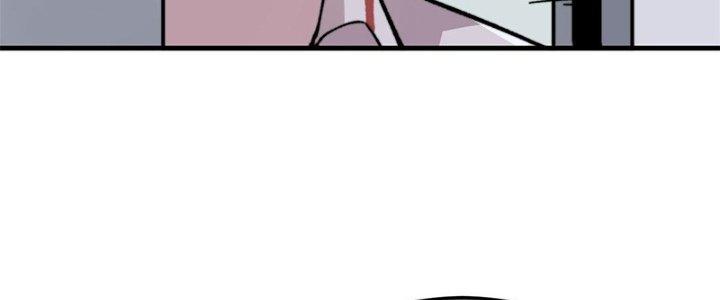 Người Chơi Hung Mãnh Chapter 5 - Trang 2