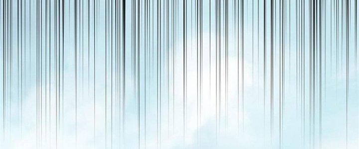 Người Chơi Hung Mãnh Chapter 5 - Trang 2