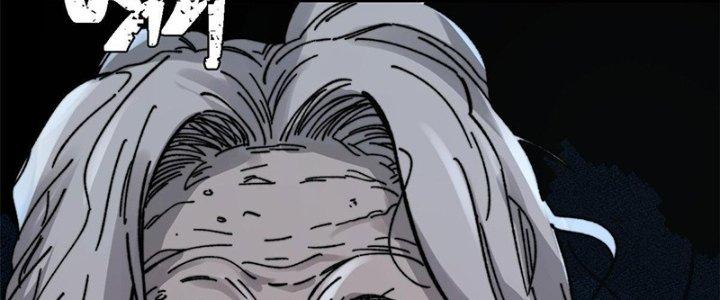 Người Chơi Hung Mãnh Chapter 5 - Trang 2