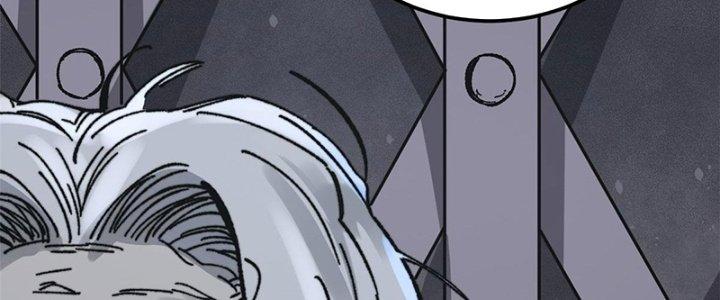 Người Chơi Hung Mãnh Chapter 5 - Trang 2