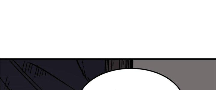 Người Chơi Hung Mãnh Chapter 5 - Trang 2