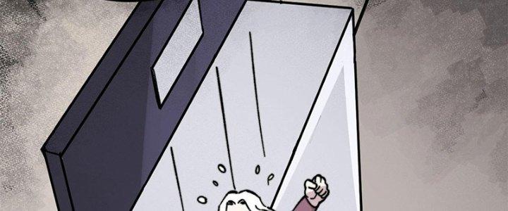 Người Chơi Hung Mãnh Chapter 5 - Trang 2