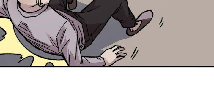 Người Chơi Hung Mãnh Chapter 5 - Trang 2