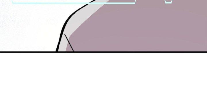 Người Chơi Hung Mãnh Chapter 5 - Trang 2