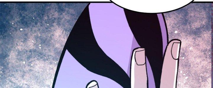 Người Chơi Hung Mãnh Chapter 5 - Trang 2