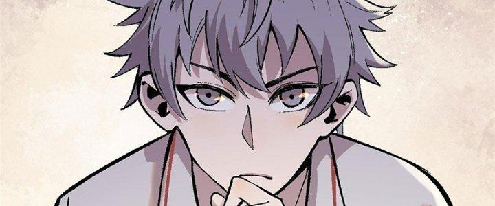 Người Chơi Hung Mãnh Chapter 5 - Trang 2