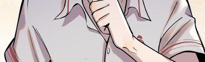 Người Chơi Hung Mãnh Chapter 5 - Trang 2