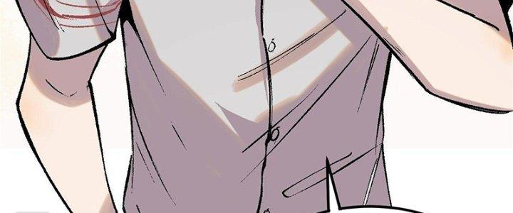 Người Chơi Hung Mãnh Chapter 5 - Trang 2