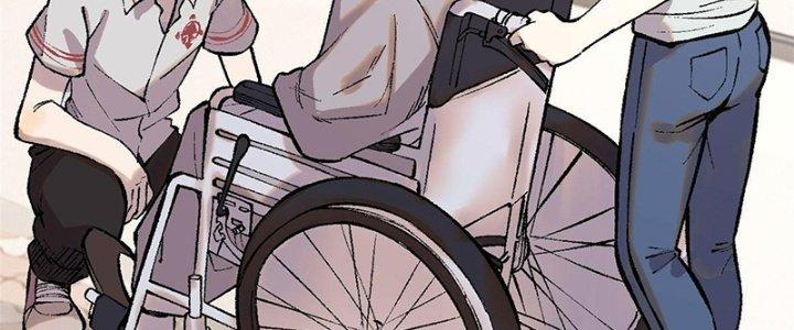 Người Chơi Hung Mãnh Chapter 5 - Trang 2