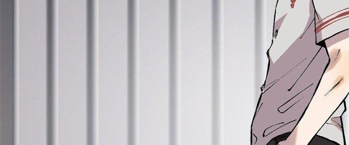 Người Chơi Hung Mãnh Chapter 5 - Trang 2