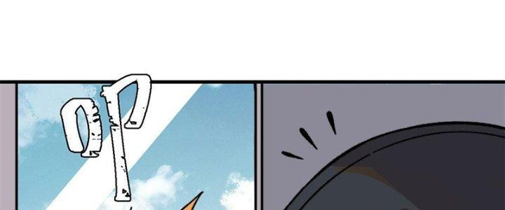 Người Chơi Hung Mãnh Chapter 5 - Trang 2