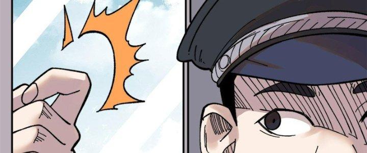 Người Chơi Hung Mãnh Chapter 5 - Trang 2