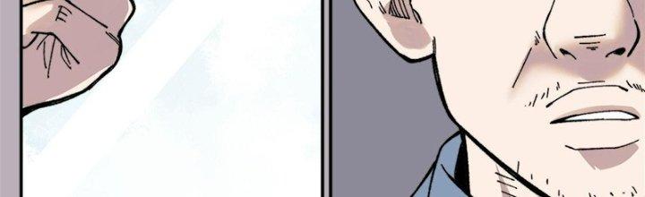 Người Chơi Hung Mãnh Chapter 5 - Trang 2