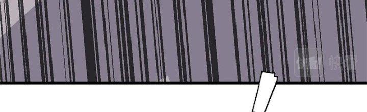 Người Chơi Hung Mãnh Chapter 5 - Trang 2