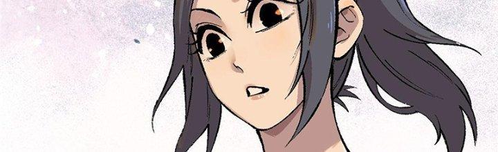 Người Chơi Hung Mãnh Chapter 5 - Trang 2