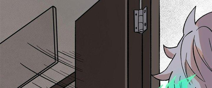 Người Chơi Hung Mãnh Chapter 5 - Trang 2