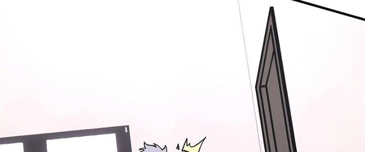 Người Chơi Hung Mãnh Chapter 5 - Trang 2