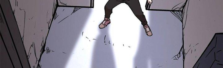 Người Chơi Hung Mãnh Chapter 5 - Trang 2