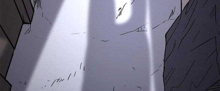 Người Chơi Hung Mãnh Chapter 5 - Trang 2