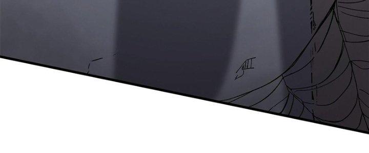 Người Chơi Hung Mãnh Chapter 5 - Trang 2