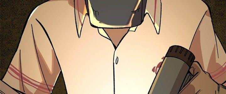 Người Chơi Hung Mãnh Chapter 6 - Trang 2