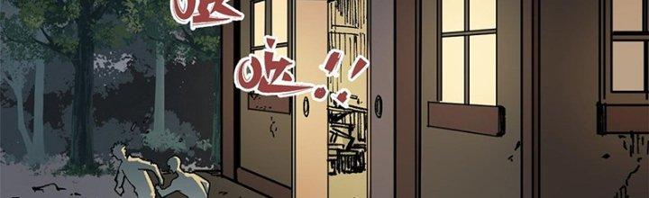 Người Chơi Hung Mãnh Chapter 6 - Trang 2