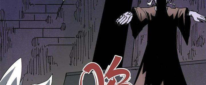 Người Chơi Hung Mãnh Chapter 6 - Trang 2