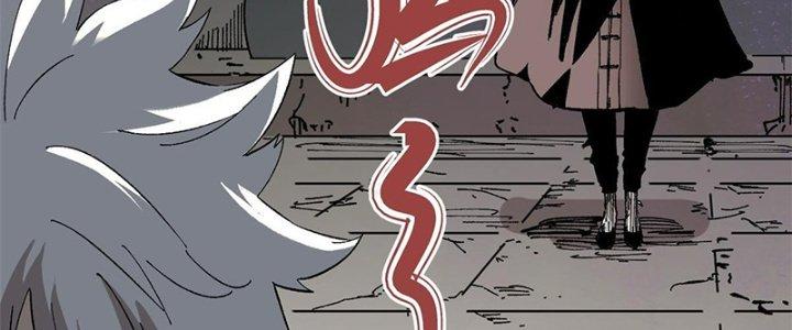 Người Chơi Hung Mãnh Chapter 6 - Trang 2