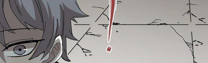 Người Chơi Hung Mãnh Chapter 6 - Trang 2